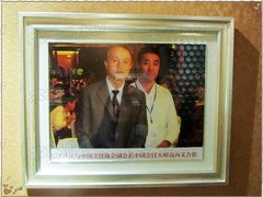 -阿庄新豫菜(通泰路店)