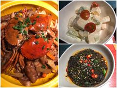-多嘴超级肉蟹煲(杉杉国潮主题店)