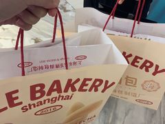 -LELECHA乐乐茶(新街口大洋店)