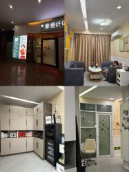 -摩瘦纤体订制减肥