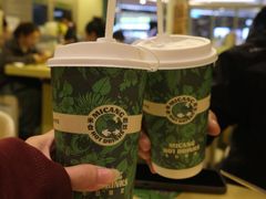 古法茉莉轻乳茶-米仓食堂(皇庭广场店)