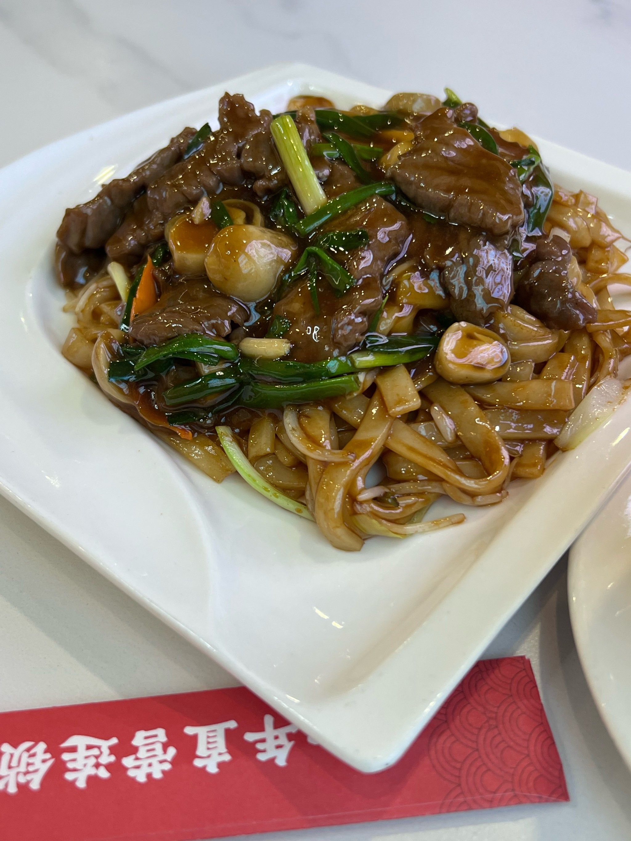 湿炒牛河的做法，潮汕湿炒牛河的做法