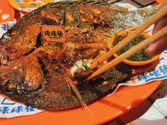 泰式椒柠烤鱼-碌碌发·东南亚风味烧烤档(体育西店)
