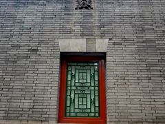 -恭王府博物馆