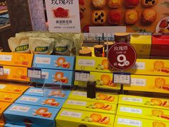 面包甜点陈列柜-嘉华鲜花饼(四方街旗舰店)