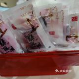 新手艺 见笑了
