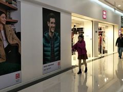 -优衣库(郑州丹尼斯大卫城店)