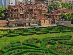 -马勒别墅饭店(静安寺店)