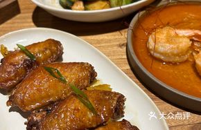 Osmanthus and Pomelo Fragrant Chicken Wings