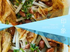 -正宗螺蛳粉(幸福路店)