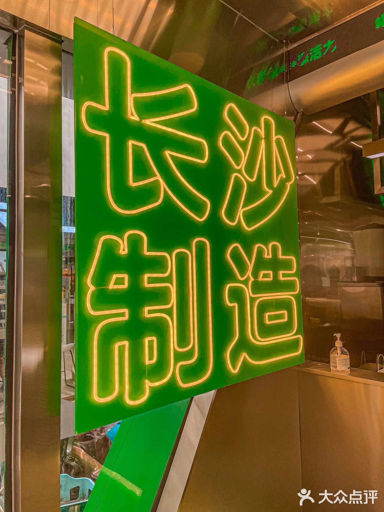 真的还有人不知道🥹去hao柠季的羊毛🐎