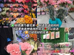 -盒马鲜生(岭南新世界店)