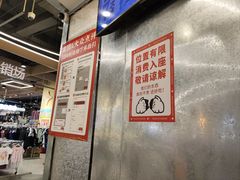 -孖记茶档·热腾茶餐(乐峰店)