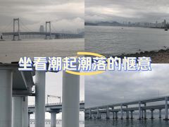 -星海湾跨海大桥