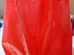 -澳洲牛奶公司(佐敦店)