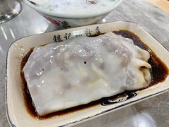 -银记肠粉店(市二宫店)
