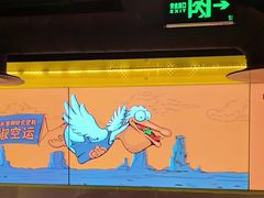 -鸣记脆皮烤鱼·海鲜烤鱼(三八广场店)