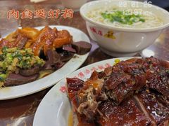-陈光记烧腊店(罗保博士街店)