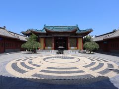 -开封府