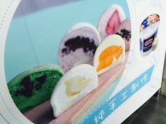 -蜜蜂小象·榴莲千层蛋糕(时代汇11栋店)
