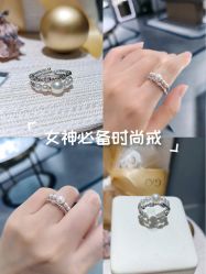 -GiO挚澳珠宝(侨福芳草地店)