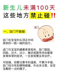 -萌诺尊享(外滩店)
