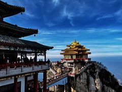 -老君山风景名胜区