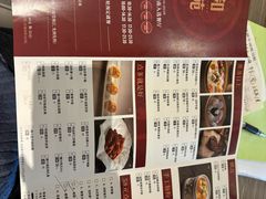 -和苑酒家·一线江景(星寰店)