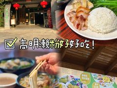 -盈香心动乐园