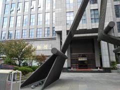 -上海纺织博物馆