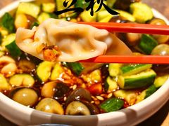 -袁记云饺(西安路店)