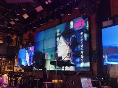 -胡桃里音乐酒馆(白云五号T5 MALL店)