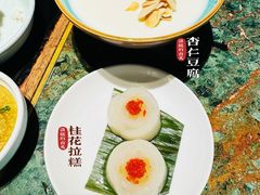 -苏帮袁Sue Cuisine(南开大悦城店)