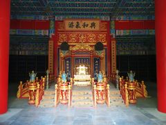 -香山公园