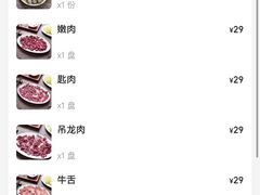 -官塘兄弟·潮汕牛肉店(官塘总店)