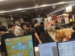 -放哈·甜醅子奶茶创造者(正宁路店)