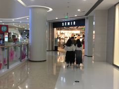 -义乌之心城市生活广场(新马路店)