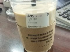 -瑞幸咖啡(苏河1号店)