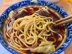 -十八梯眼镜面(五红路店)