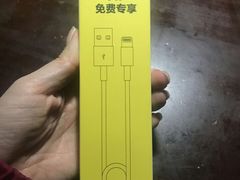 -爱回收(光启城店)