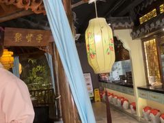 -老平安农家菜(平安店)