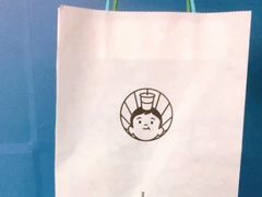 -我是酸奶君(壹方城店)
