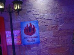 -骑士KTV(红谷滩万达店)