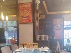 -湘春酒家·1989(运达汇店)