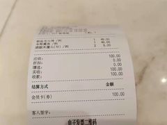 -丰收日(五角场店)