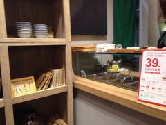 -宝珠奶酪(长宁金虹桥店)
