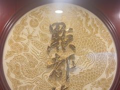 -点都德(汇胜楼店)