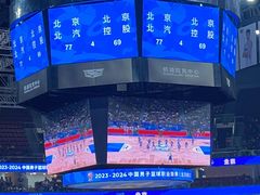 -华熙生物·润百颜ECM中心