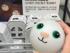 -IKEA宜家家居(南京商场)