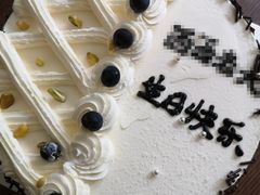 朗姆冰淇淋8英寸-八喜冰淇淋蛋糕(富国店)